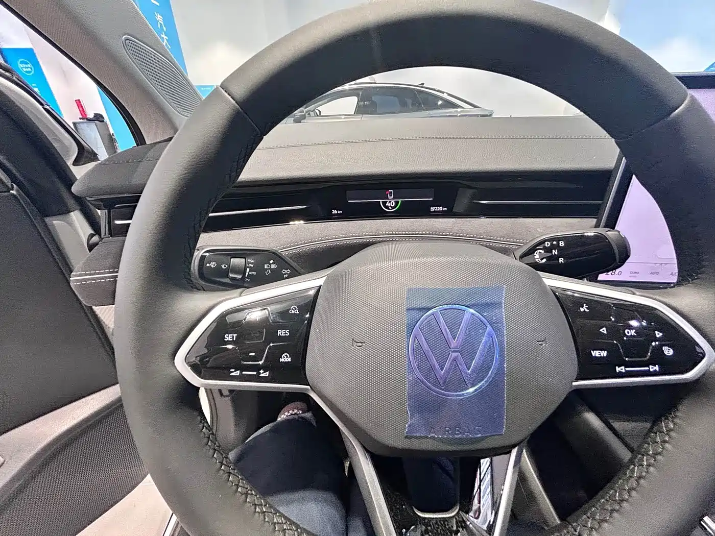 2026 Volkswagen ID.7