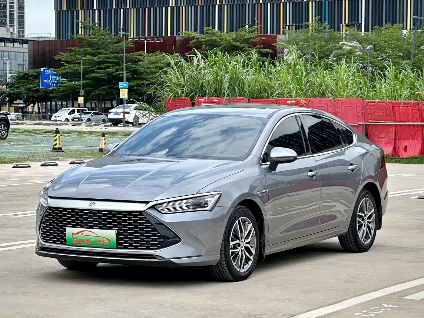 BYD Qin PLUS 2023 Champion Edition DM-i 55KM Surpassing