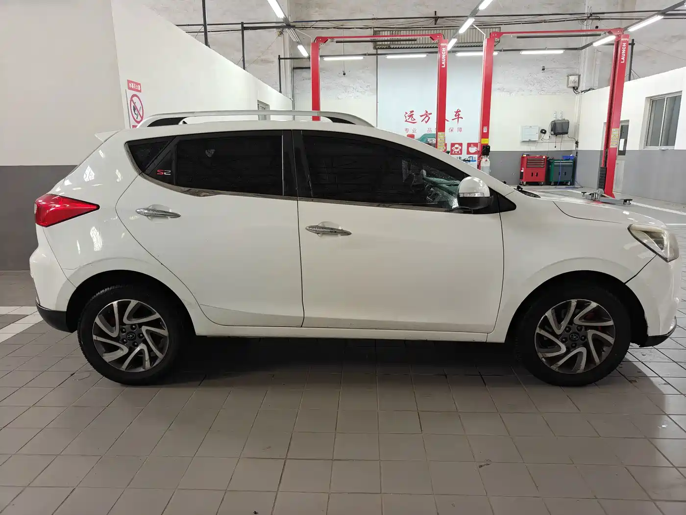 JAC Motors Refine S2 2016 2015 1.5L CVT Luxury Smart