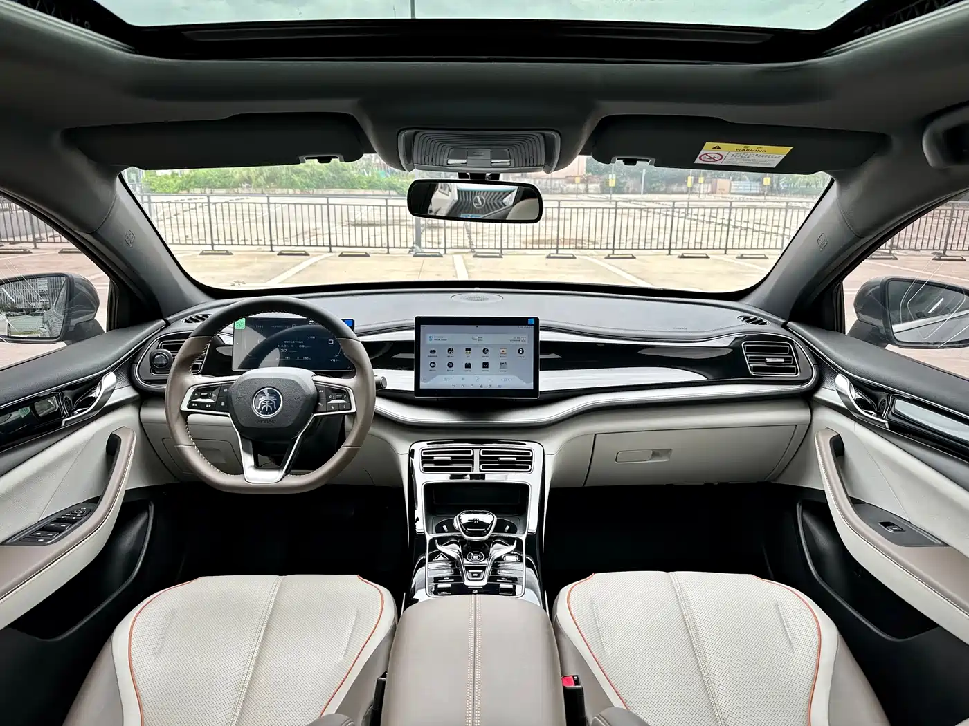 BYD Qin PLUS 2023 Champion Edition DM-i 55KM Surpassing фото 11