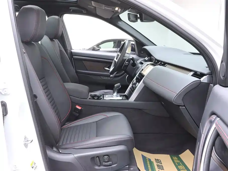Land Rover Discovery Sport 2023 249PS R-Dynamic SE Performance Technology Version фото 18