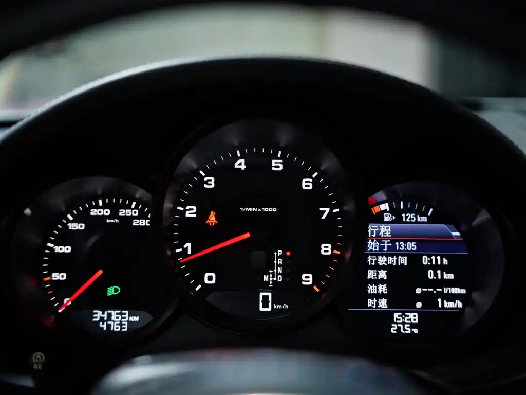 Photo 40 - Porsche Boxster