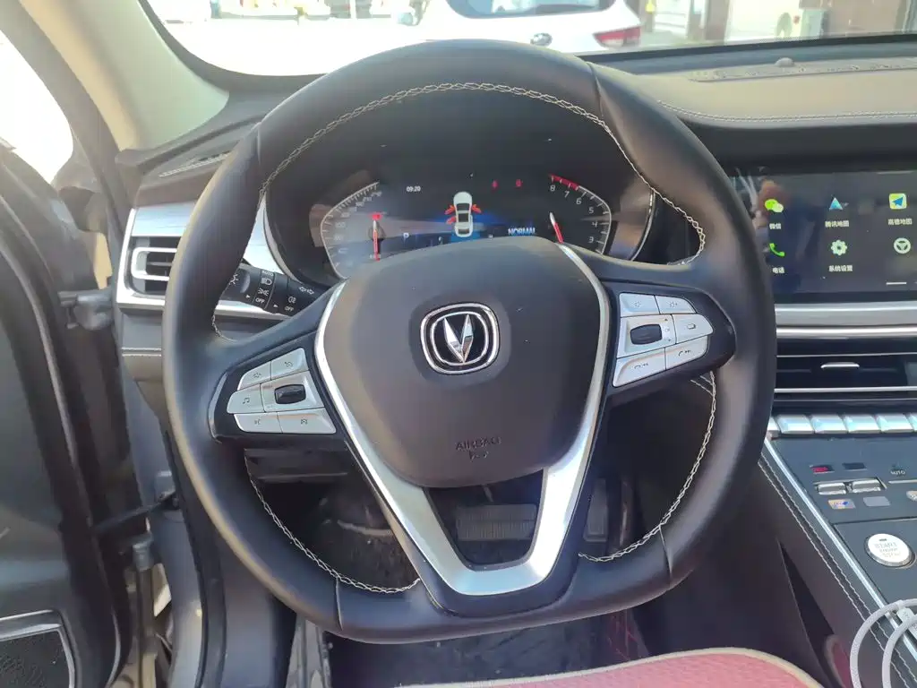 Changan CS85 COUPE 2021 2021 1.5T DCT Luxury