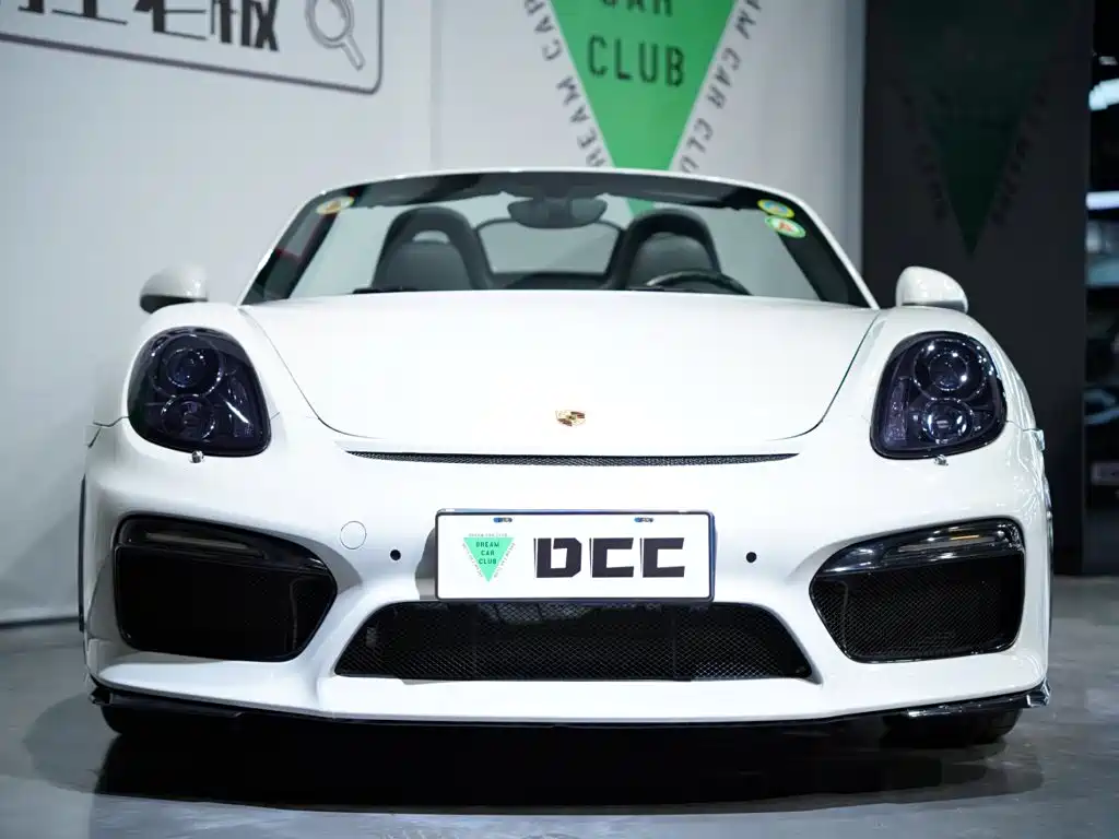 Photo 45 - Porsche Boxster
