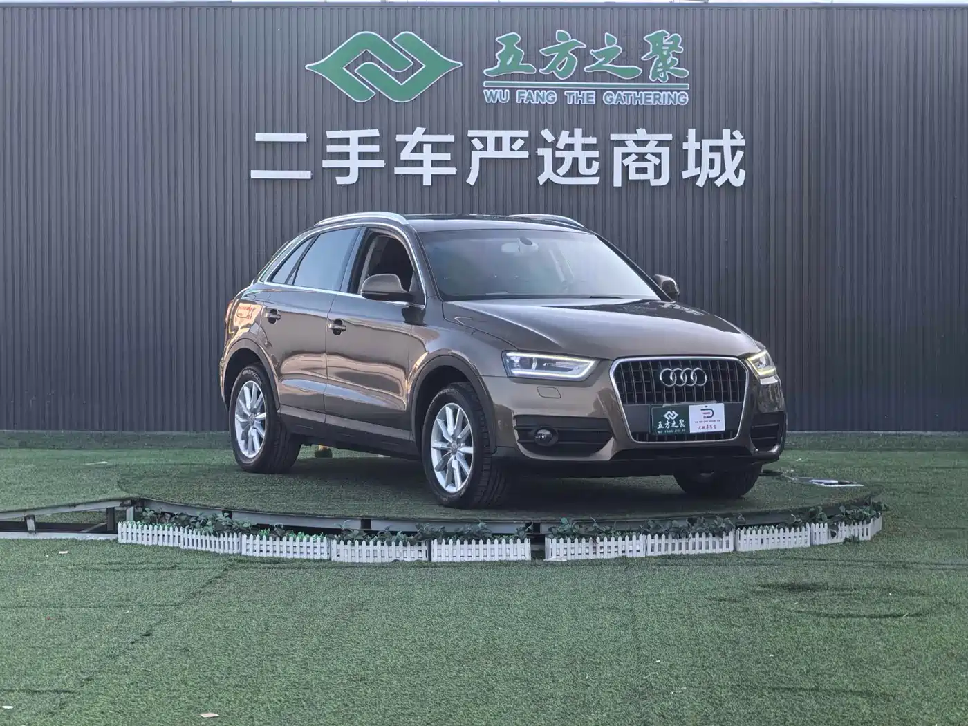 Audi Q3 2015 30 TFSI Progressive фото 3