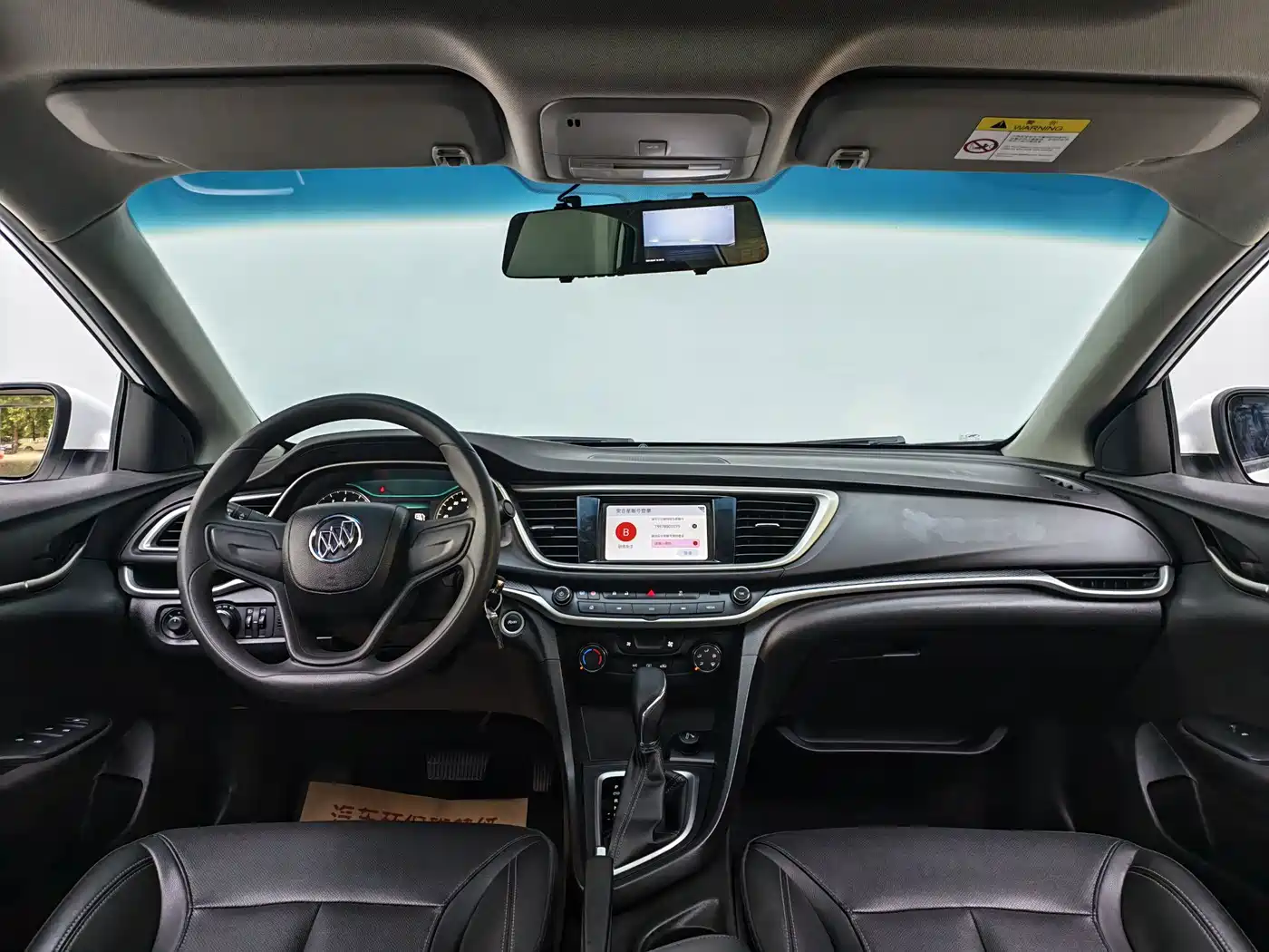 Фото 9 - Buick Excelle