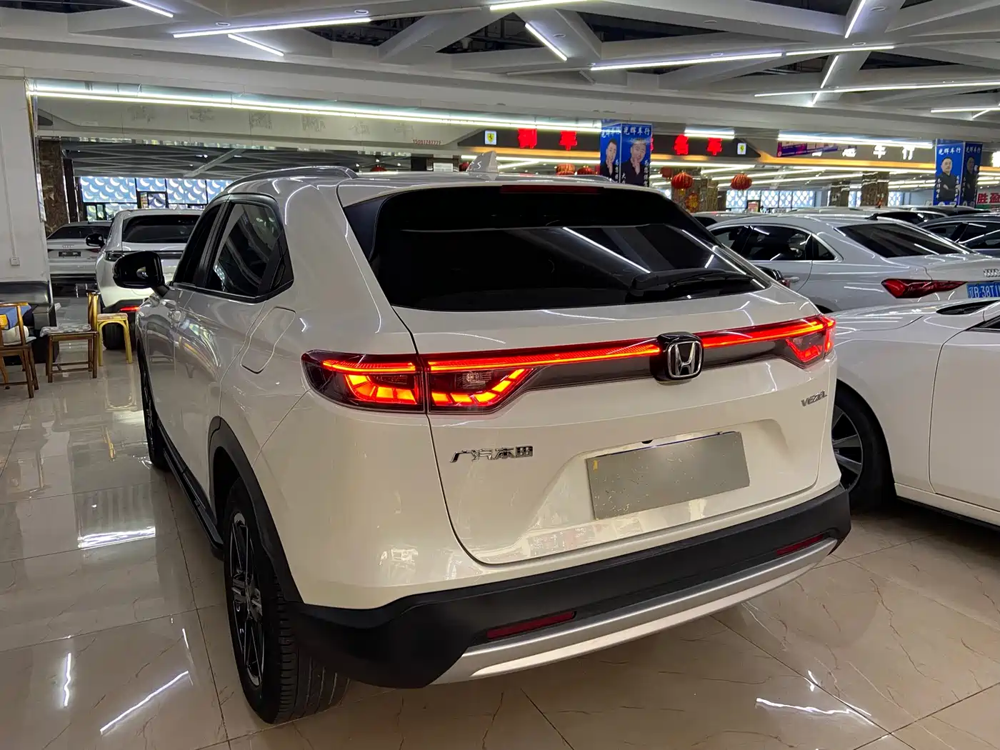 Honda Vezel 2023 2023 1.5L CVT Technology Edition