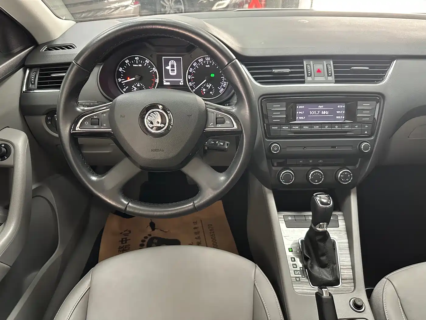 Škoda Octavia 2015 1.6L Automatic逸俊版 фото 11