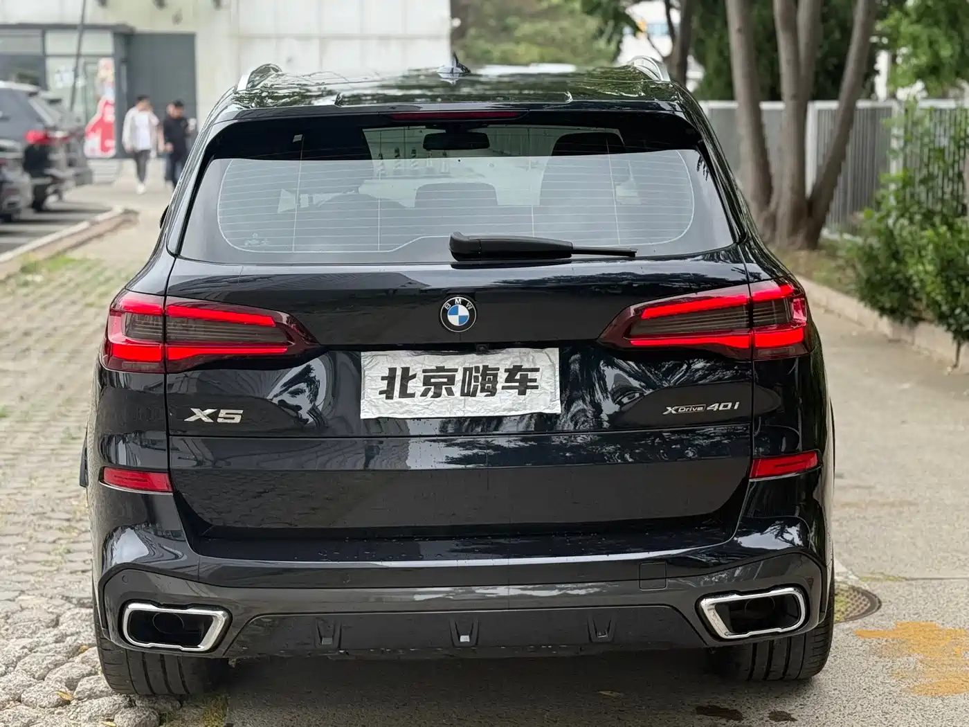 BMW X5 (Import) 2021 Facelift xDrive40i Exclusive M Sport Package фото 4