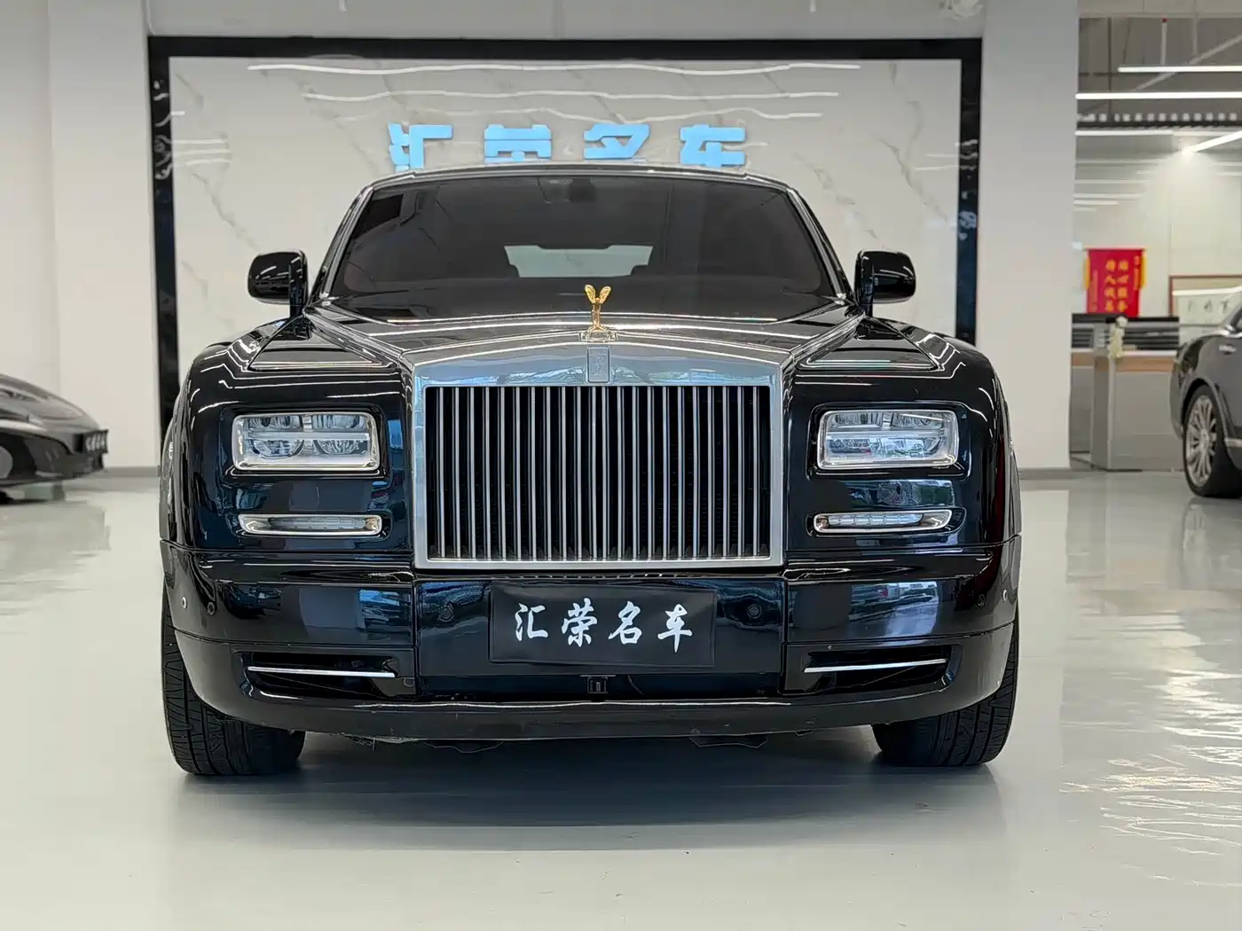 Rolls-Royce Phantom 2013 2006 6.7L Extended Wheelbase EWB