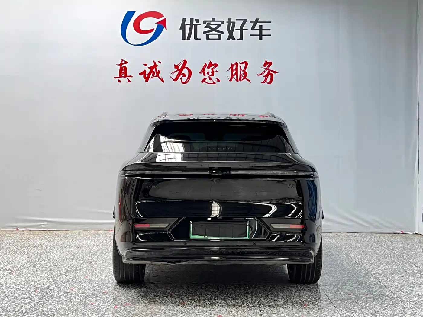 ZEEKR 7X 2025 2025 Model 75kWh RWD Smart Driving Edition