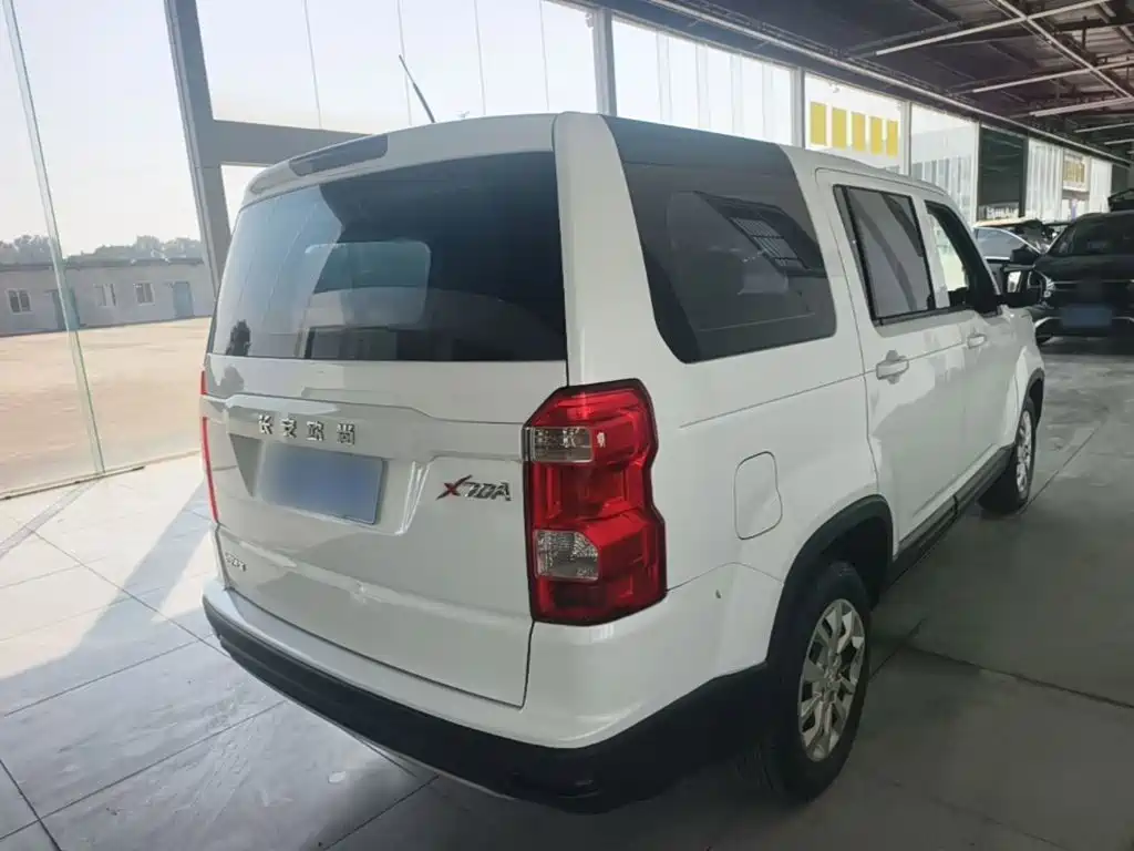 صورة 7 - Changan Oshan Changan Oushang X70A