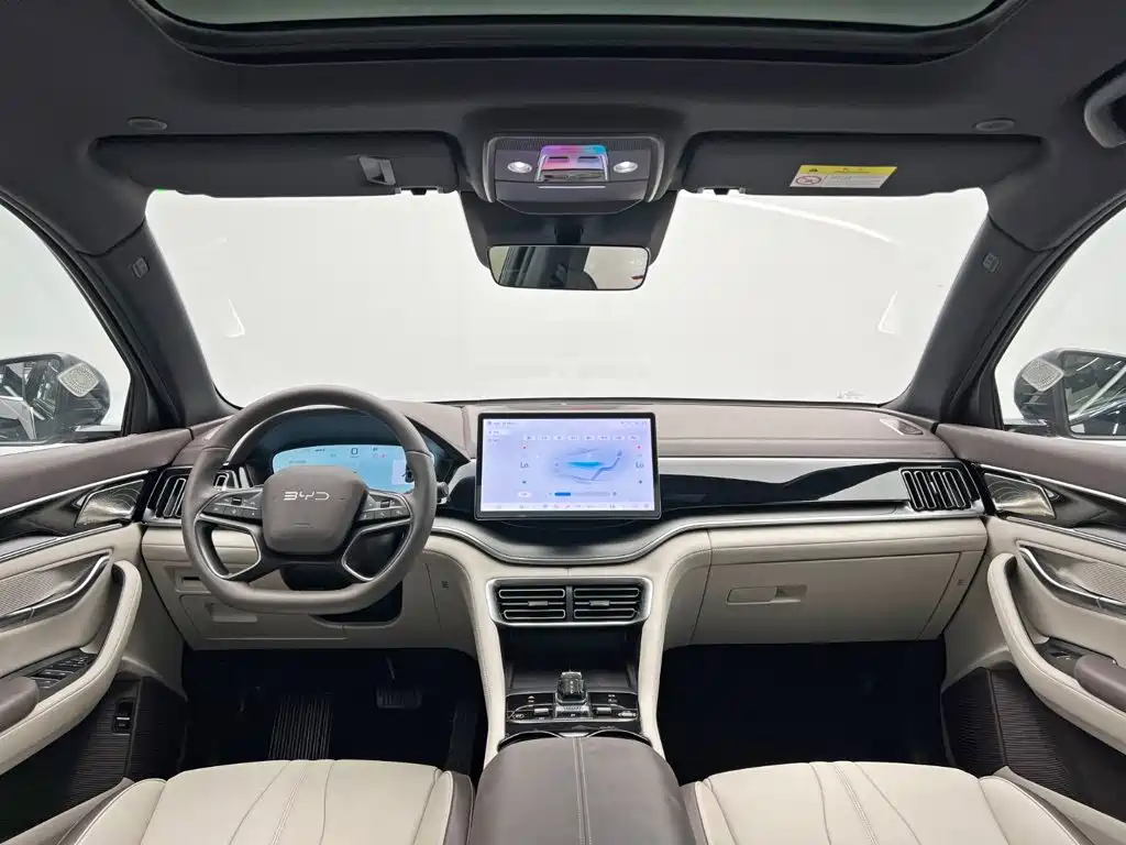 Photo 22 - BYD Song PLUS PHEV