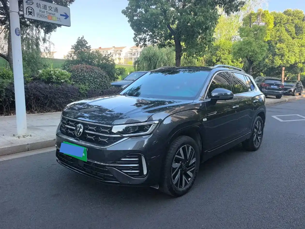 VOLKSWAGEN TANYUE
