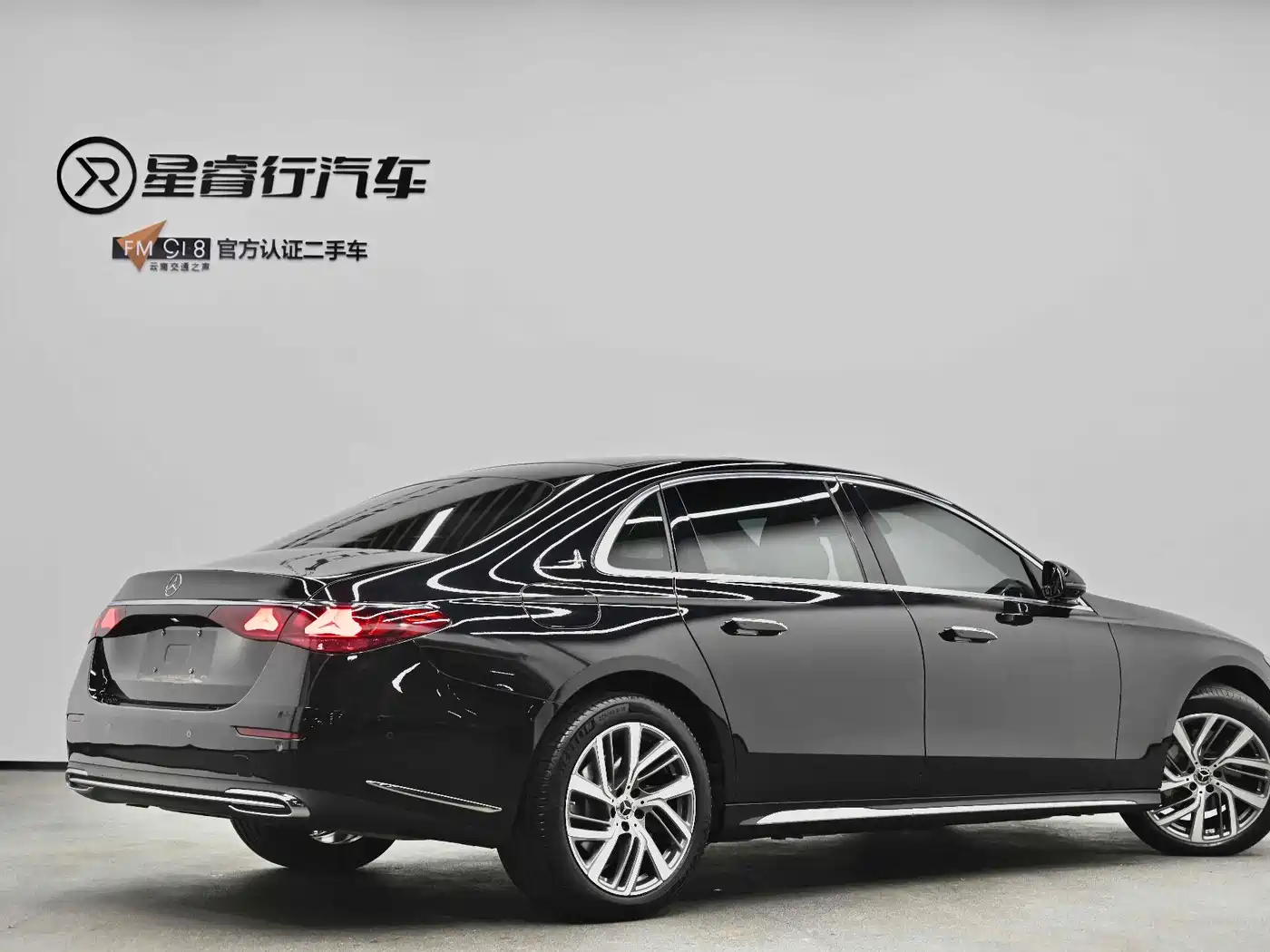 Mercedes-Benz E-Class 2025 E 300 L Fashion фото 6
