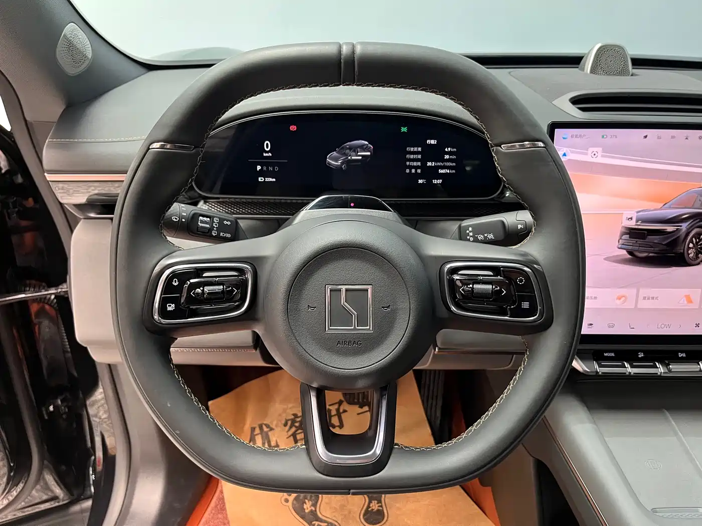 ZEEKR 7X 2025 2025 Model 75kWh RWD Smart Driving Edition
