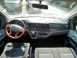 Photo 8 - Maxus Xintu V80