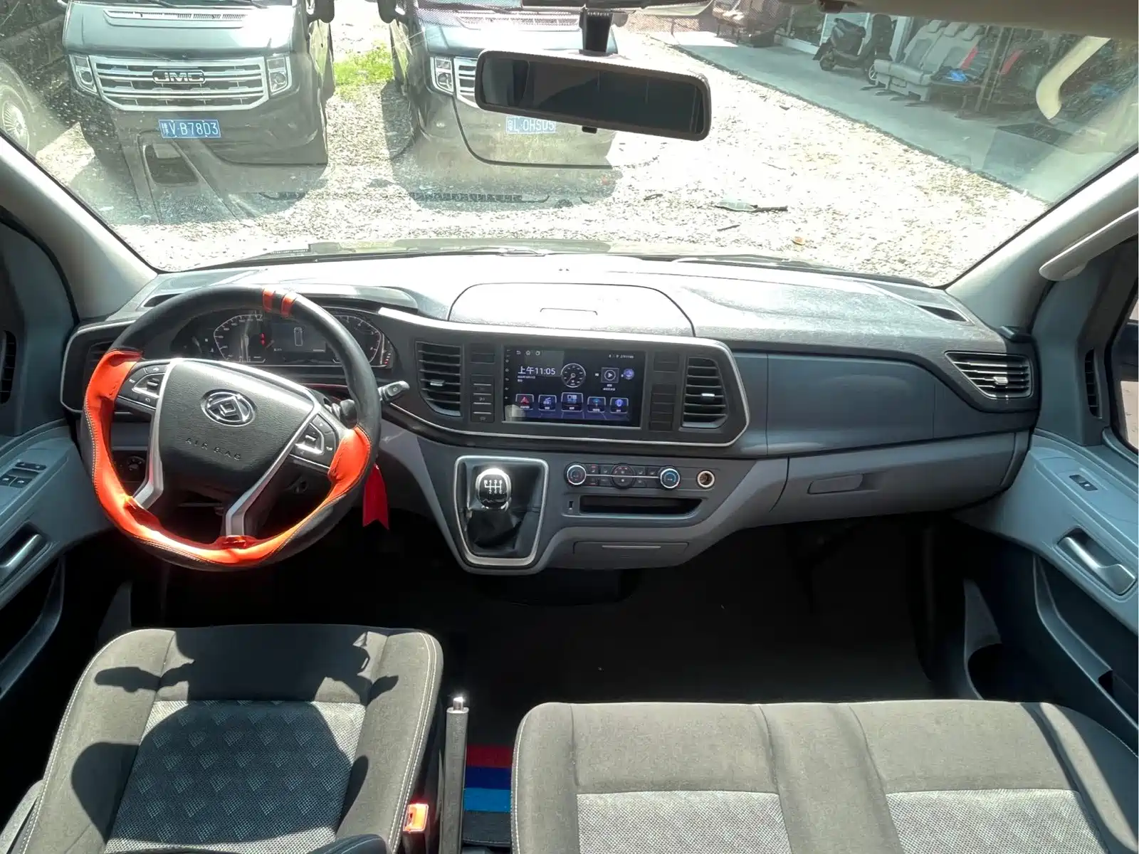 Photo 8 - Maxus Xintu V80