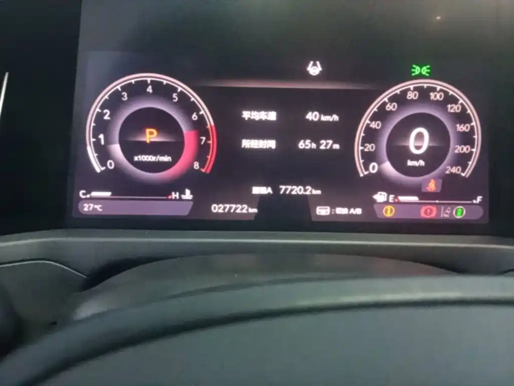 Honda Accord 2024 2023 260TURBO Smart Enjoyment Edition