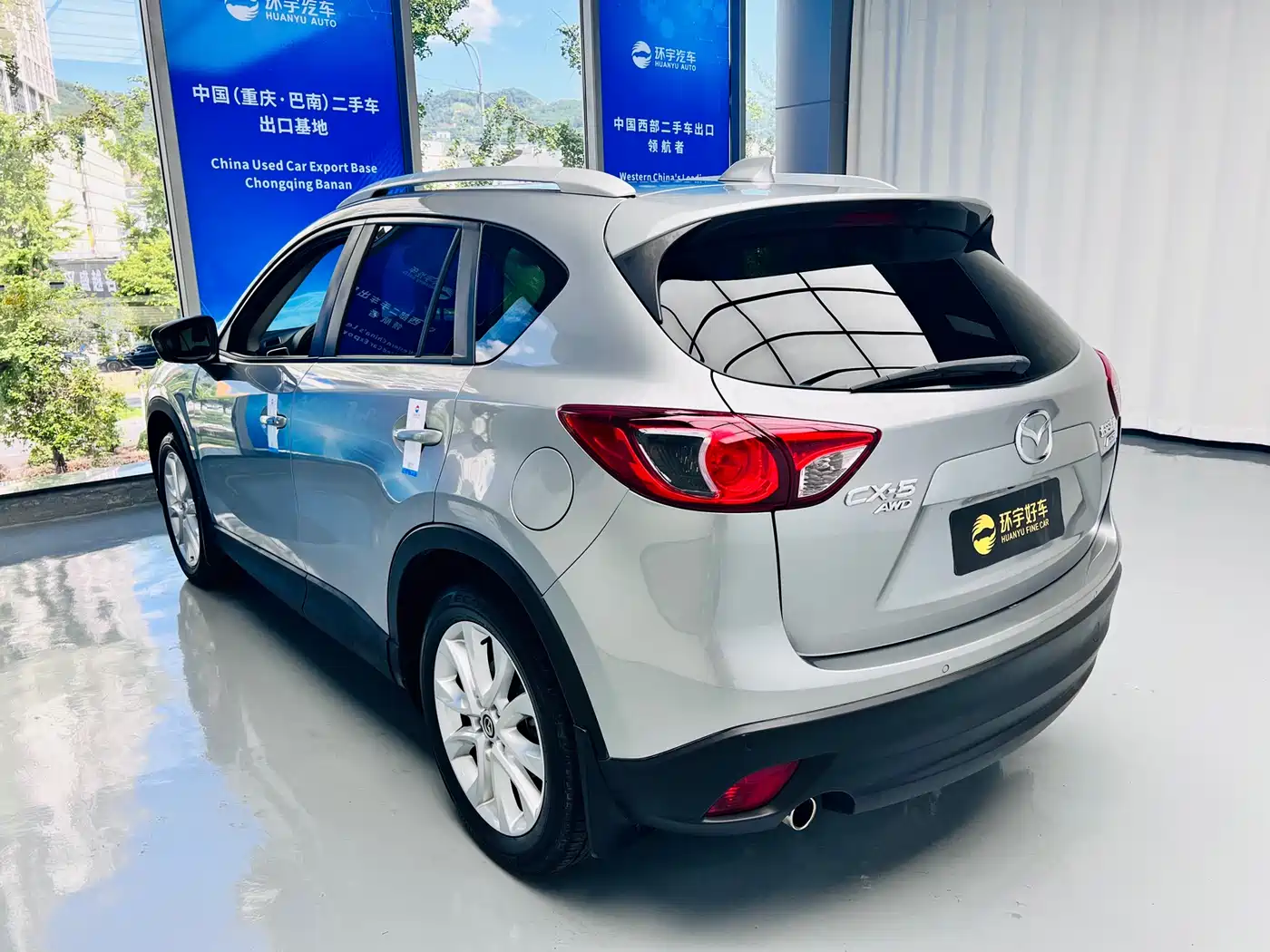 Mazda CX-5 2014 2013 2.5L Automatic 4WD Luxury