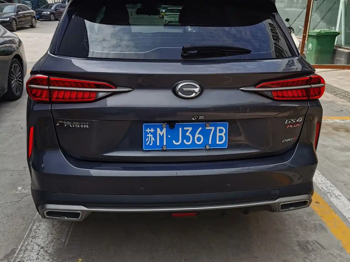 GAC Trumpchi Trumpchi GS4 PLUS 2022 2021 270T Automatic Galaxy Edition