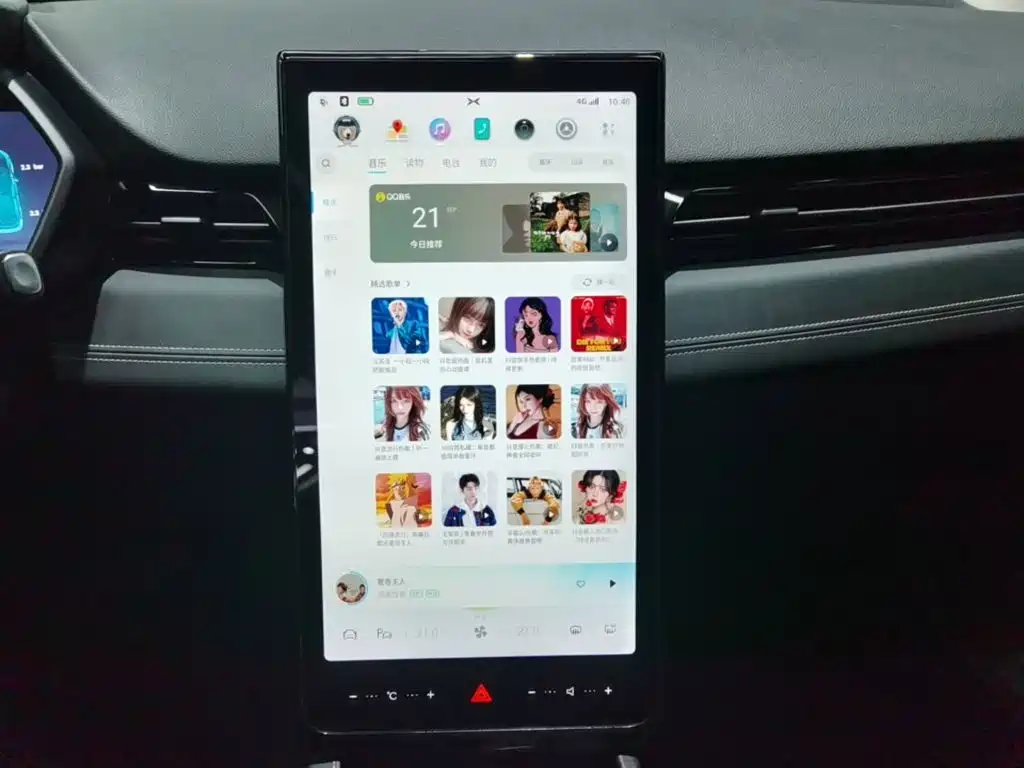 XPeng G3 2022 2021 G3i 520N