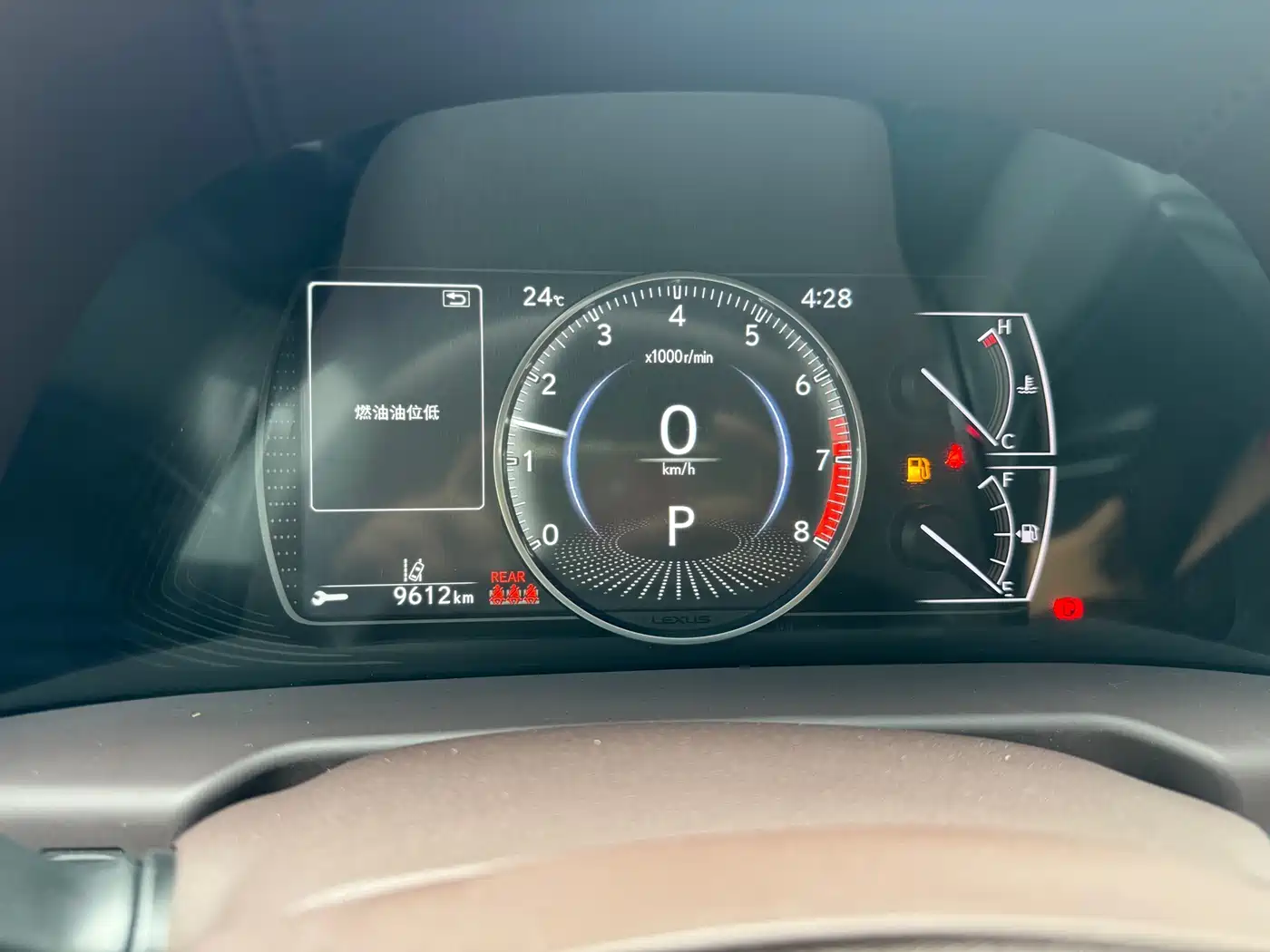 Lexus ES 2020 200 Excellence фото 9