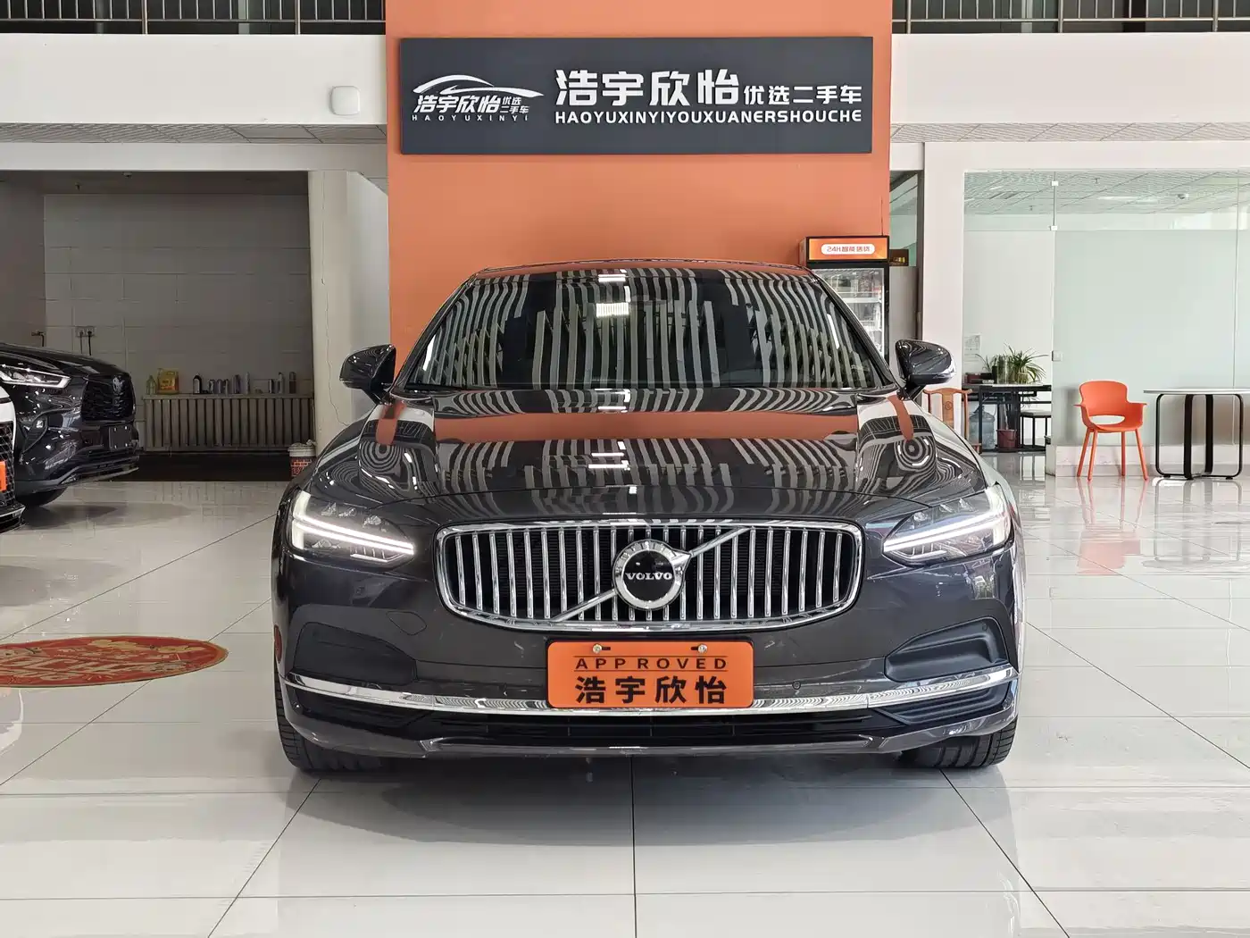 Volvo S90 2025 2024 B5 Inscription Luxury Edition