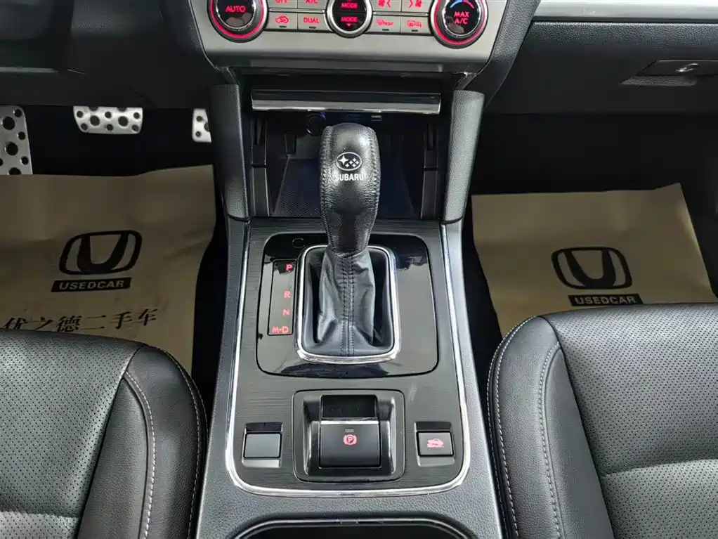 Subaru Legacy 2017 2017 2.5i AWD Glory Edition EyeSight