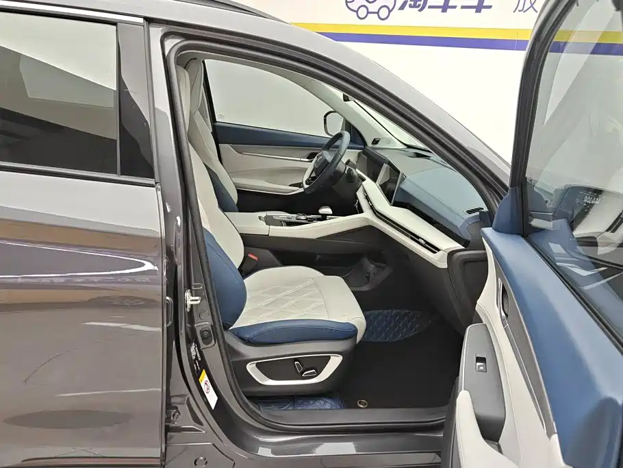 Фото 8 - Changan CS75 PLUS