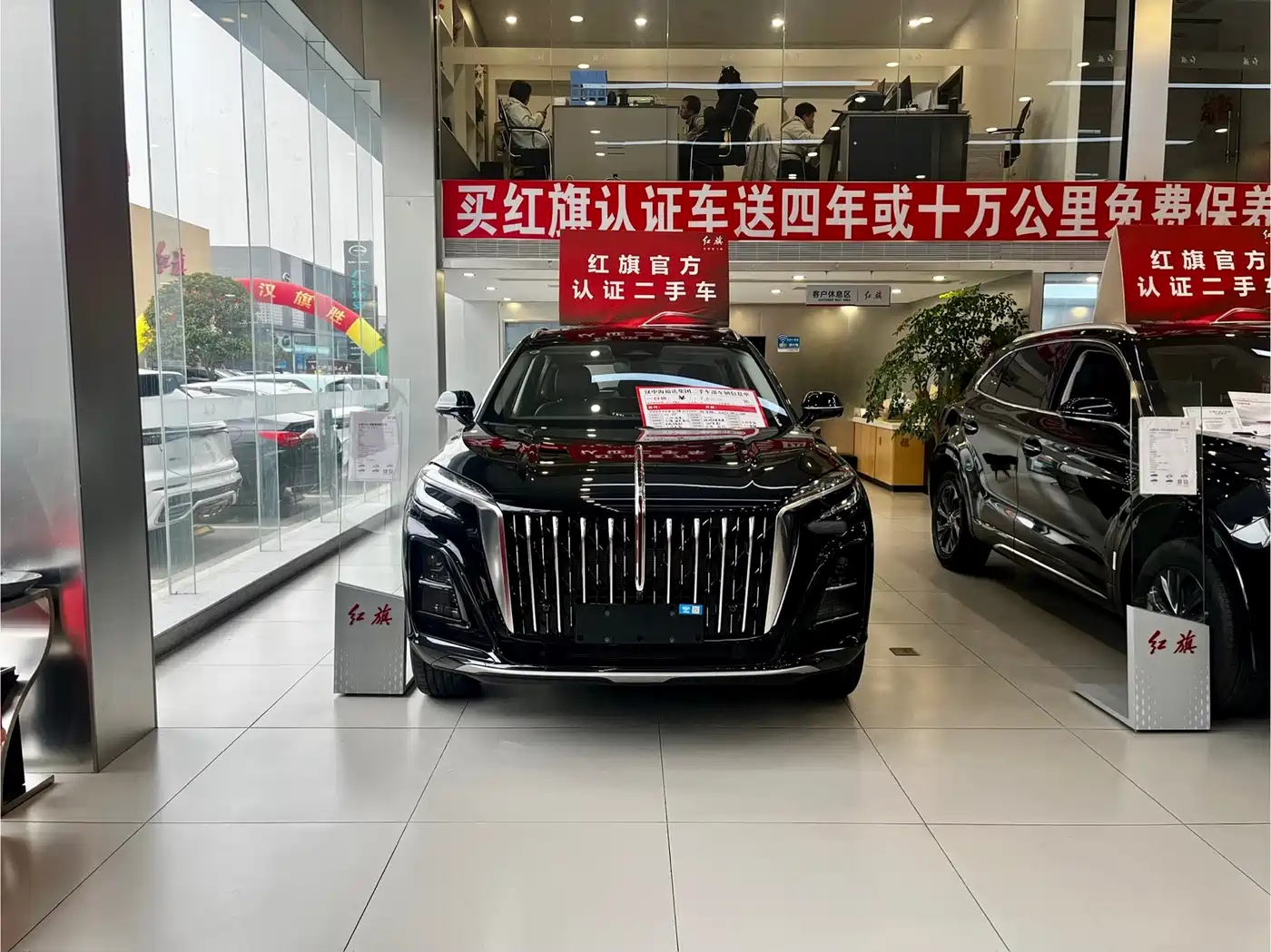 Hongqi HS3 PHEV 2026 2025 PHEV 115km Power Edition
