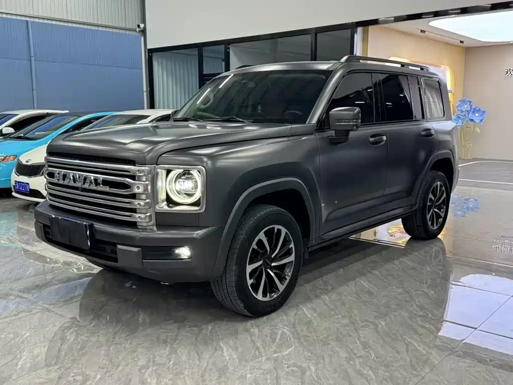 Similar car