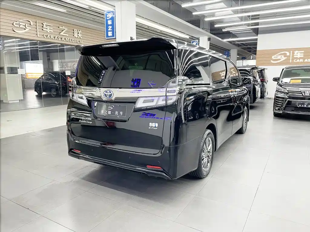 Toyota Vellfire 2022 2021 Crown Hybrid 2.5L HV Premium Edition