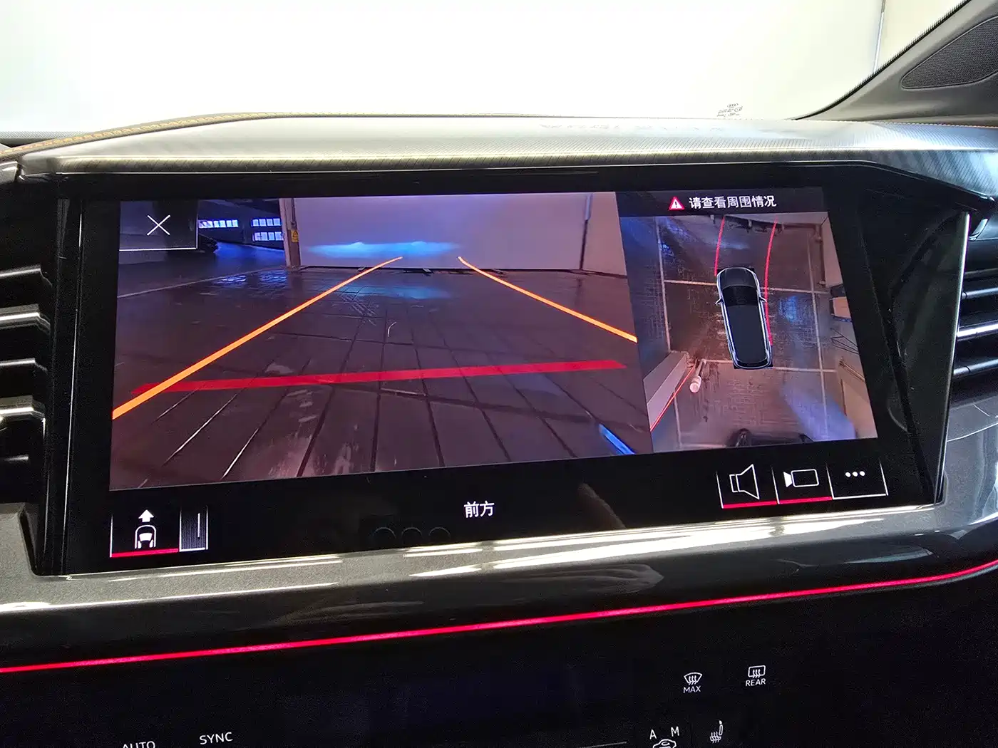 Audi Q4 e-tron 2024 40 e-tron Creation Edition фото 17