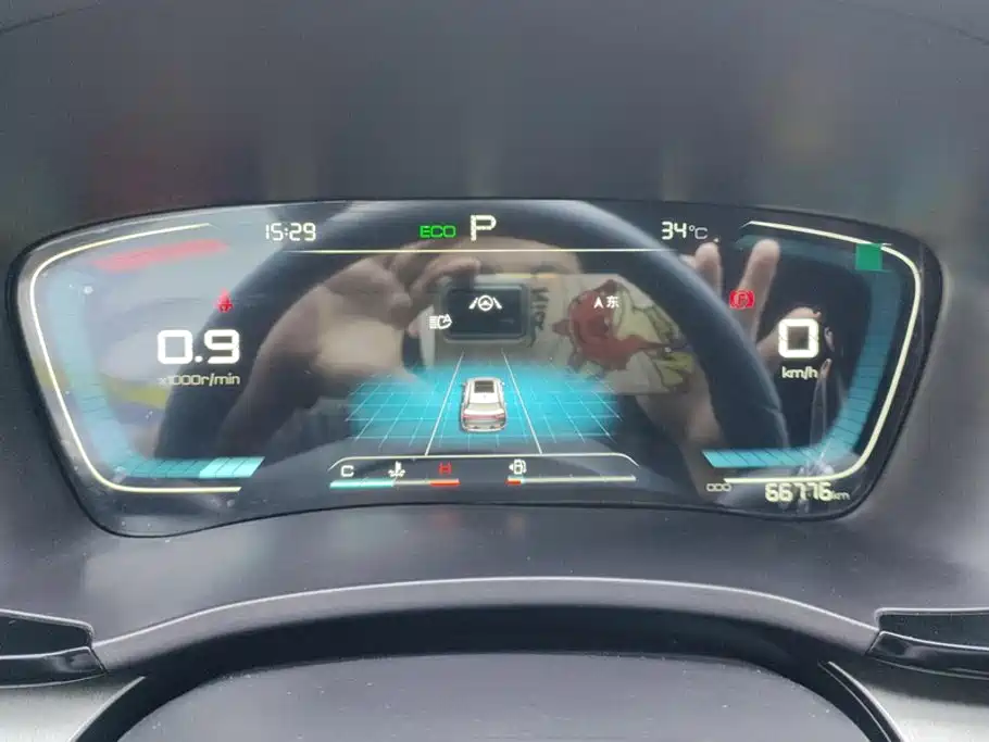 BYD Song PLUS 2020 2020 1.5T Automatic Premium
