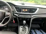 Фото 13 - Buick Excelle