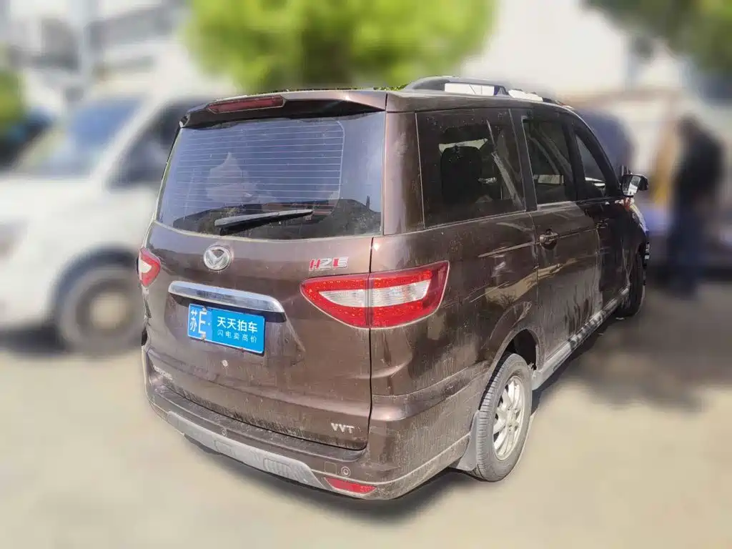 BAIC Huansu H2 2018 2016 H2E 1.5L Elite BJ415B
