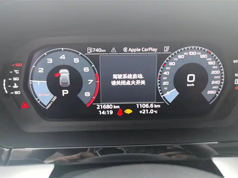 Audi A3 2024 Model Sportback 35 TFSI Fashion Sport фото 14