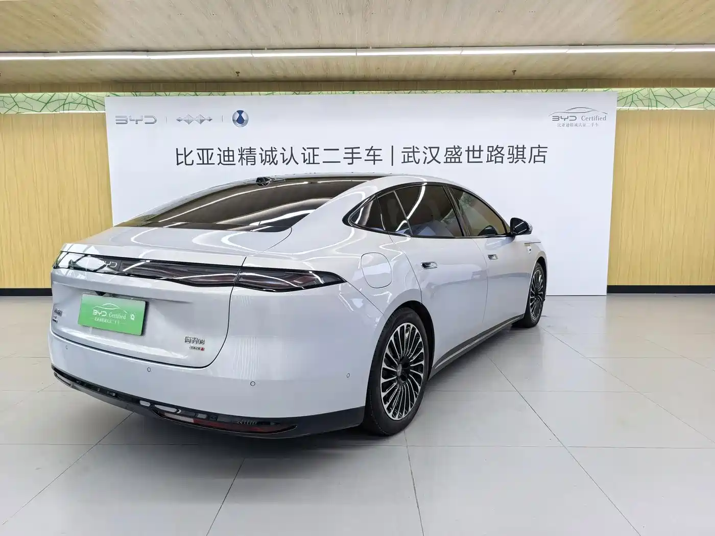 2026 BYD Seal 08
