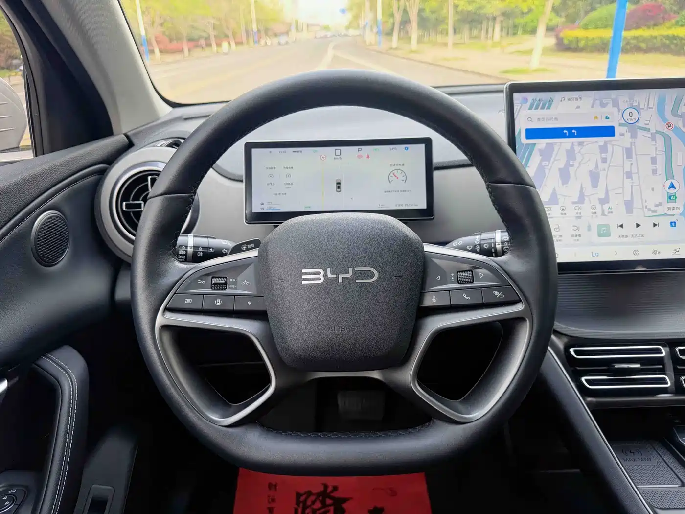 BYD Seal 05 DM-i 2025 DM-i Smart Drive Edition 115KM Flagship фото 15