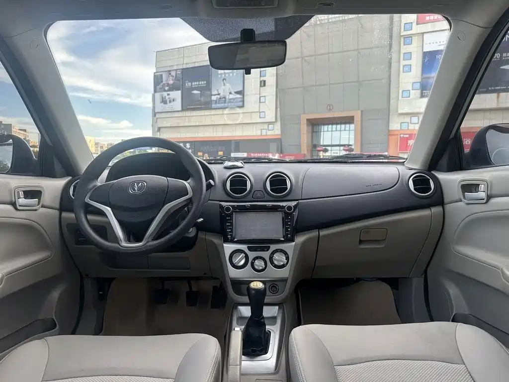 Changan Yuexiang V3 2014 2012 1.3L Manual Comfort (China V)