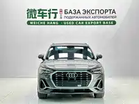 фото авто