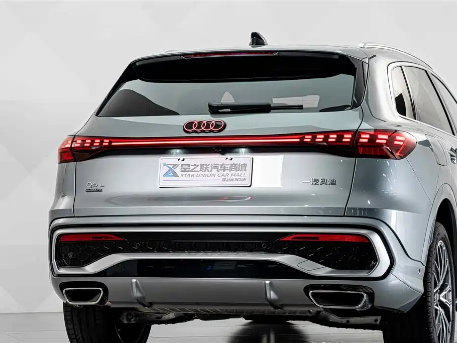 Audi Q5L 2026 2026 Luxury Sport 150kW