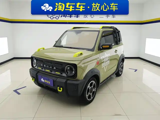 Geely Panda 200km, Geely Panda Knight