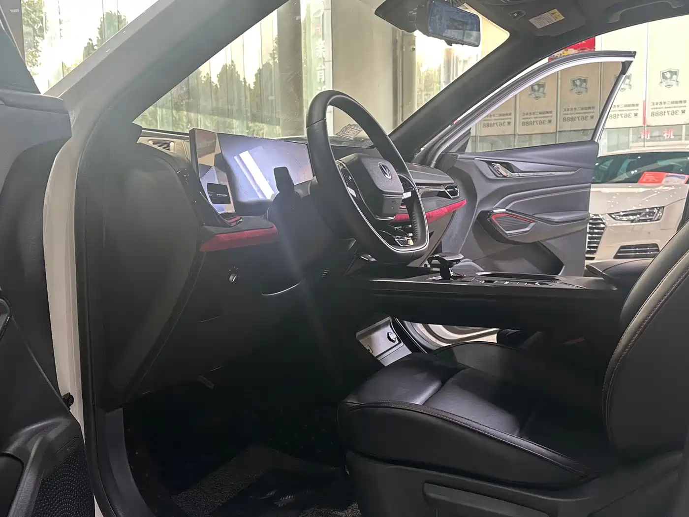 Changan X5 PLUS 2024 2024 1.5T DCT Smart Leader