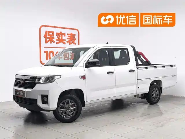 wuling-automobile wuling-journey