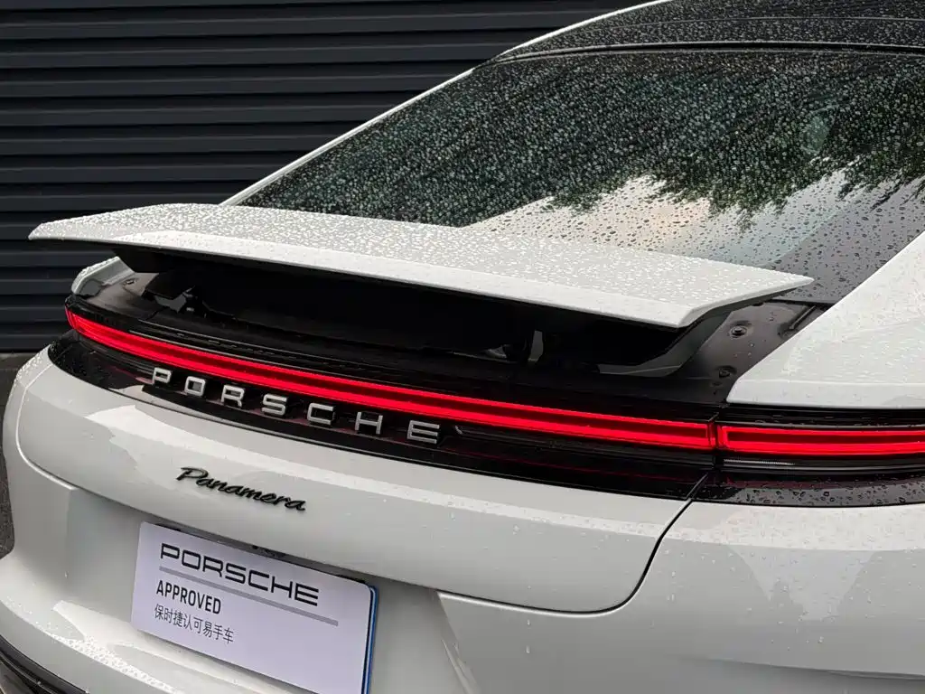 Porsche Panamera 2026 2026 Panamera 2.9T