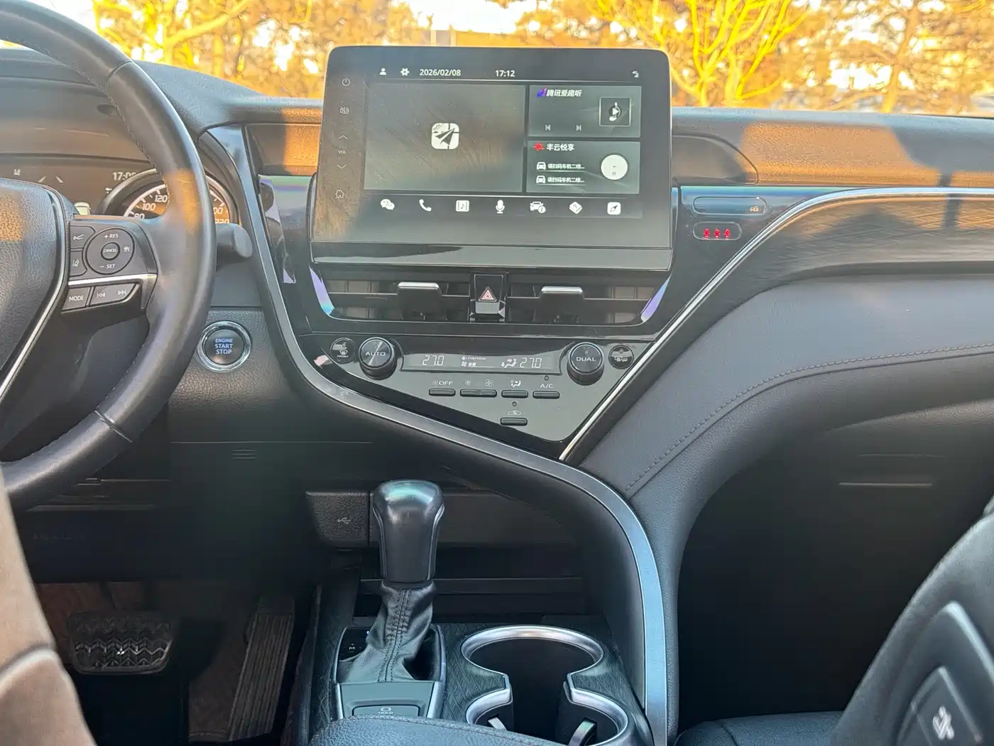 Toyota Camry 2021 2.0G Luxury Edition фото 13