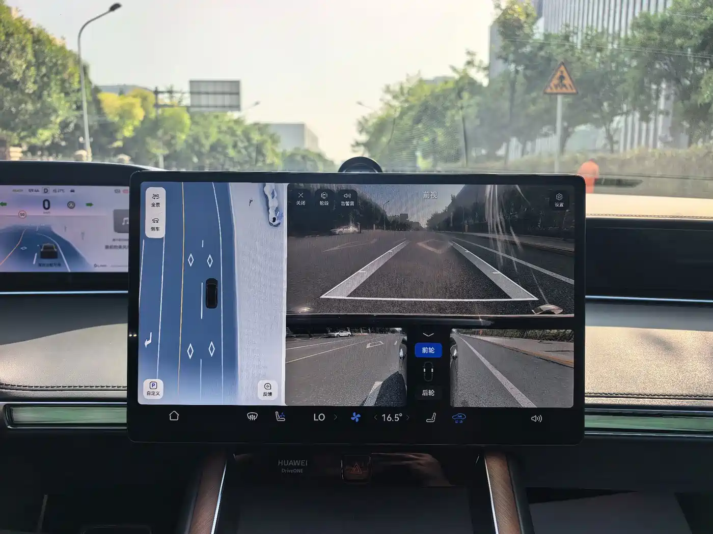Xiangjie Enjoy World S9 2024 2024 Pure Electric Ultra AWD Flagship Edition