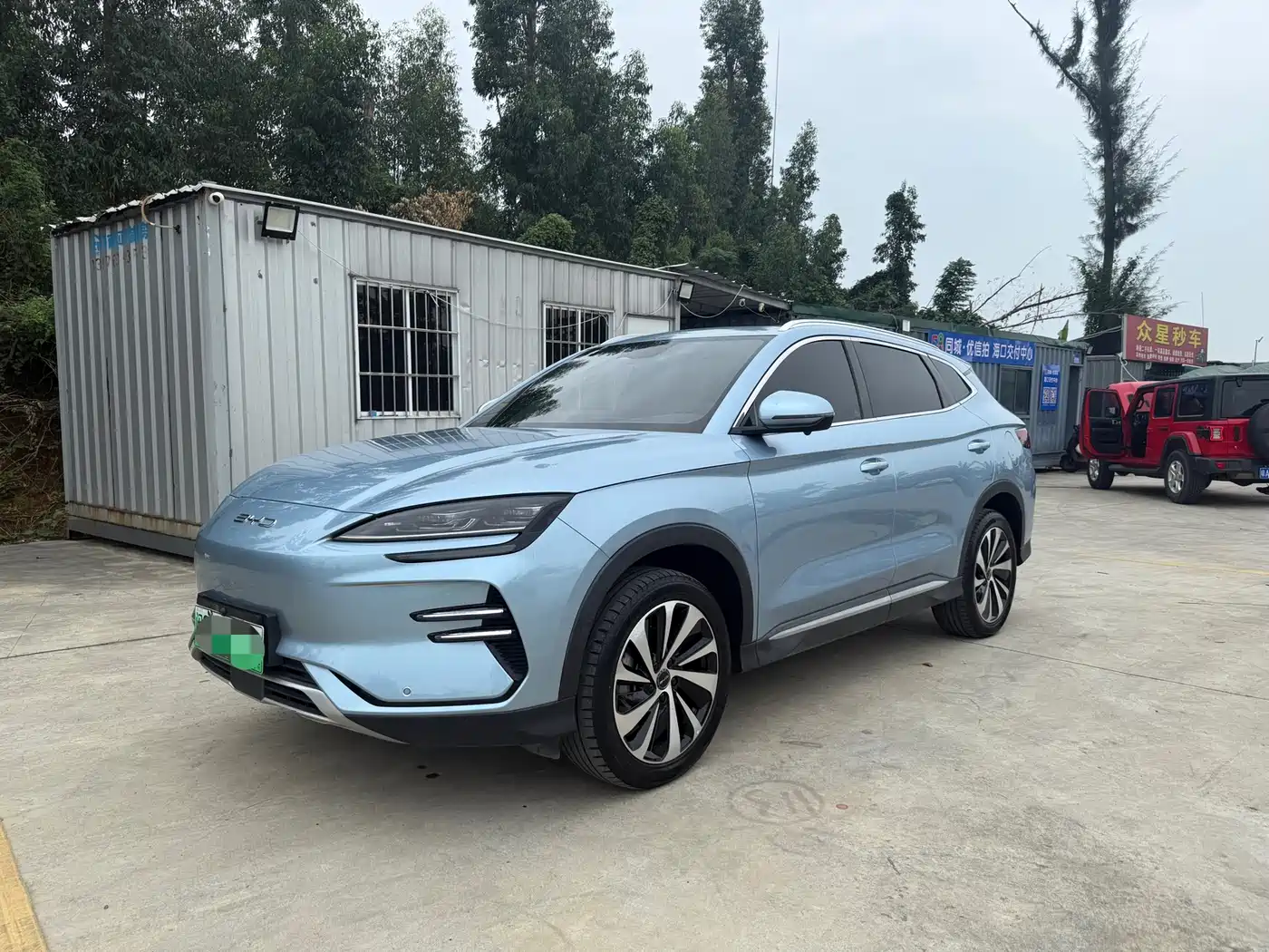 BYD SONGJIANG NEW ENERGY